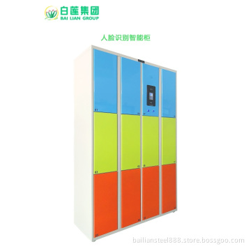 Smart phone signal blocking cabinet